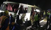 ЧП в Шамалгане: пострадавших детей перевезли в Алматы