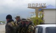 Пограничники Кыргызстана прокомментировали ЧП на границе с Таджикистаном