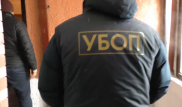 УБОП вернут в Казахстане