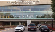 Нацбиблиотеку обвинили в захвате парковки в Алматы