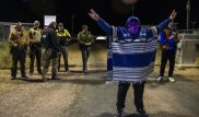 Шутки кончились. Во время "штурма" "Зоны 51" начались задержания
