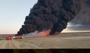 Видеорассылку пожара возле Жанаозена прокомментировали в КЧС