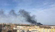 В президентском парке в Нур-Султане был пожар