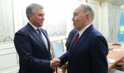 Назарбаеву передали "теплые приветствия" от Путина