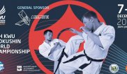 Казахстан примет чемпионат мира по киокусинкай карате