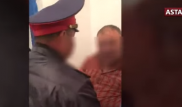 Полицейского оштрафовали за нападение на девушку, "перепутанную в темноте"