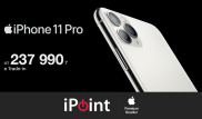 Купи новый iPhone 11 за полцены