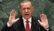 Ядерное оружие надо запретить либо сделать доступным для всех - Эрдоган