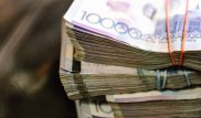 Чиновника оштрафовали на 30 миллионов за взятку в Кызылординской области