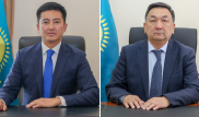 Назначены новые заместители акима ЗКО
