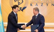 "Самрук-Қазына" и столичный акимат подписали меморандум