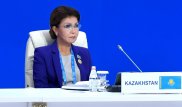 Дарига Назарбаева: На наших глазах рождаются контуры Большой Евразии