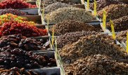 Назван продукт для борьбы с ожирением