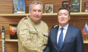 Мамин с Рогозиным обсудили "Назарбаевский старт"