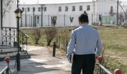 Названо самое коррумпированное предприятие в системе КУИС