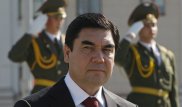 Президент Туркменистана получил новое звание