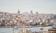 Землетрясение произошло недалеко от Стамбула