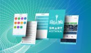 Пользователи приложения Smart Astana смогут зарабатывать баллы