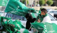 Саудовская Аравия разрешила казахстанцам получать визы на границе