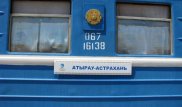 Пассажирка поезда КТЖ: "Что там творилось - словами не передать"