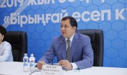 Слышать и решать проблемы малого и среднего бизнеса призвал аким Атырауской области