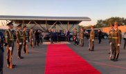Токаев прибыл в Армению