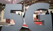 Когда 5G появится в регионах Казахстана