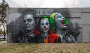 Джокер и канатная дорога: в Алматы появились новые муралы
