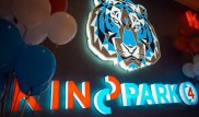 Новый кинотеатр Kinopark появился в Шымкенте
