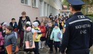 Сейсмотренировку проведут в Алматы