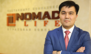 Nomad Life присвоен рейтинг "BB" от S&P