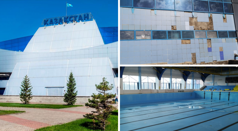 Спорткомплекс "Казахстан", 2019 год. Фотоколлаж Tengrinews.kz  