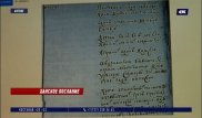 Ученые нашли уникальное письмо Абулхаир хана императрице Елизавете