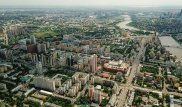 Составлен топ-5 городов с самым дорогим жильем