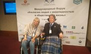Проблемы инвалидов обсудили в Алматы