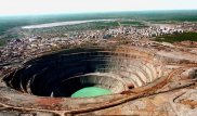Обнаружен первый в истории алмаз-матрешка
