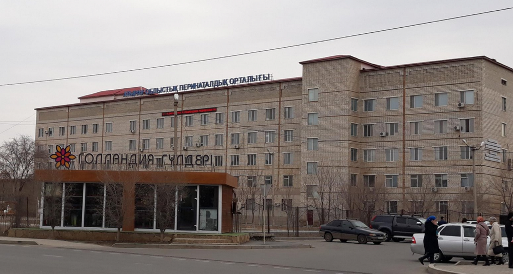 Здание Атырауского областного перинатального центра. © 2gis.kz