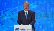 Мы, евроазиаты, должны держаться вместе - Токаев