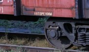 3 вагона сошли с рельсов в Алматинской области