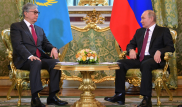 Токаев позвонил Путину