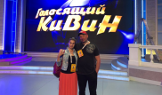 Погасла звезда КВН