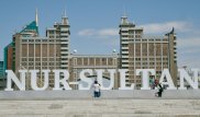 Не делать трагедии из сокращения бюджета столицы попросил Токаев