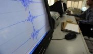 Алматинцы ощутили землетрясение среди ночи