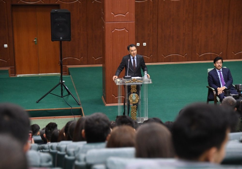 Сагинтаев рассказал о стратегии развития Алматы до 2050 года