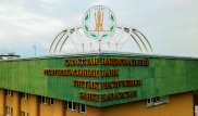 Информацию о крупном займе прокомментировали в Нацбанке