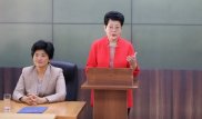 Зауреш Баймолдина получила новую должность