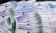 Чиновник осужден за миллионные хищения в СКО