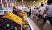 Где в Казахстане чаще покупают и продают товары