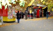 Прогноз погоды с 14 по 20 октября в Алматы