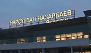 Код аэропорта Нур-Султана изменят